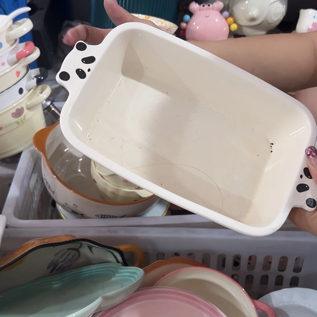 瓷片熊猫烤盘一个微瑕