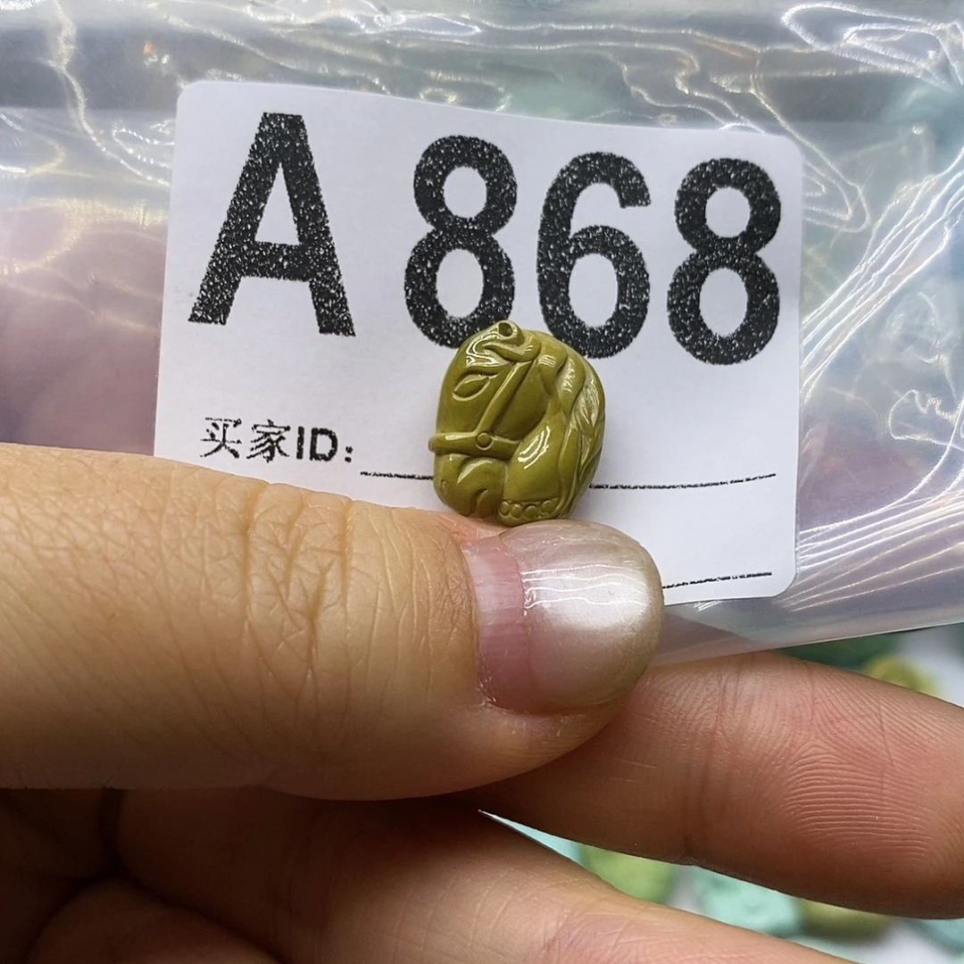 绿松石未镶嵌绿松石配饰定制