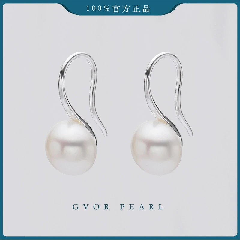 正品 丨8-9mm 淡水厚园无核 白珍珠耳钩 BY272