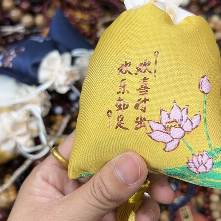 维腊木（绿檀）无事牌