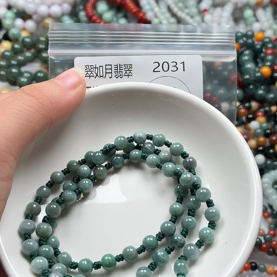 未镶嵌手链翡翠翡翠
