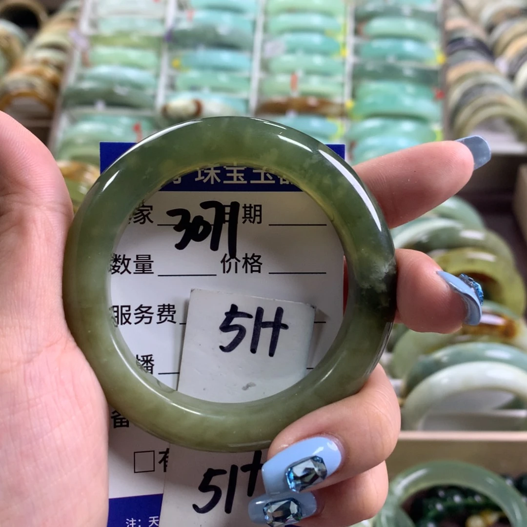 蛇纹石玉未镶嵌手镯3071