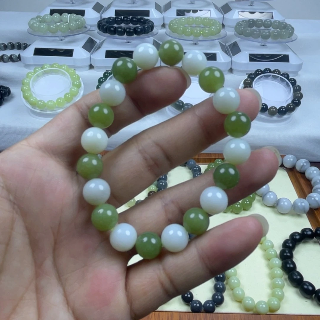 手链未镶嵌和田玉