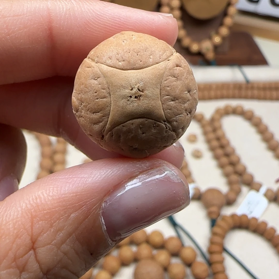 凤眼菩提吊坠20.45-16.2麒麟单颗