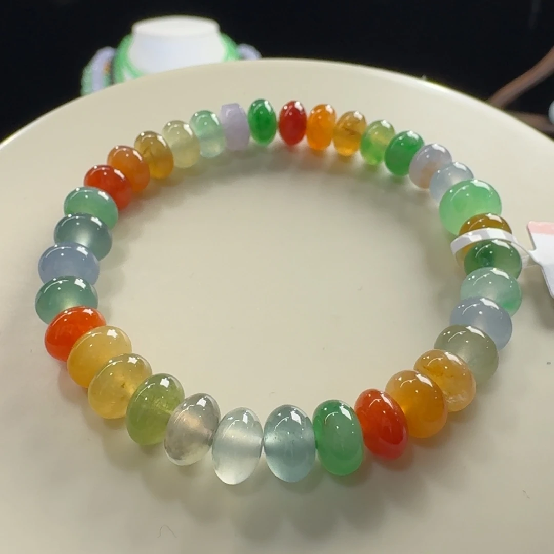 翡翠未镶嵌手链彩虹糖果鼓珠单圈卡7.3-9mm