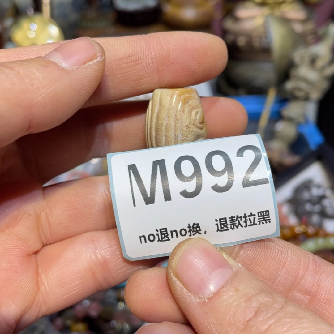 菲****陶瓷闲云直播火爆热卖