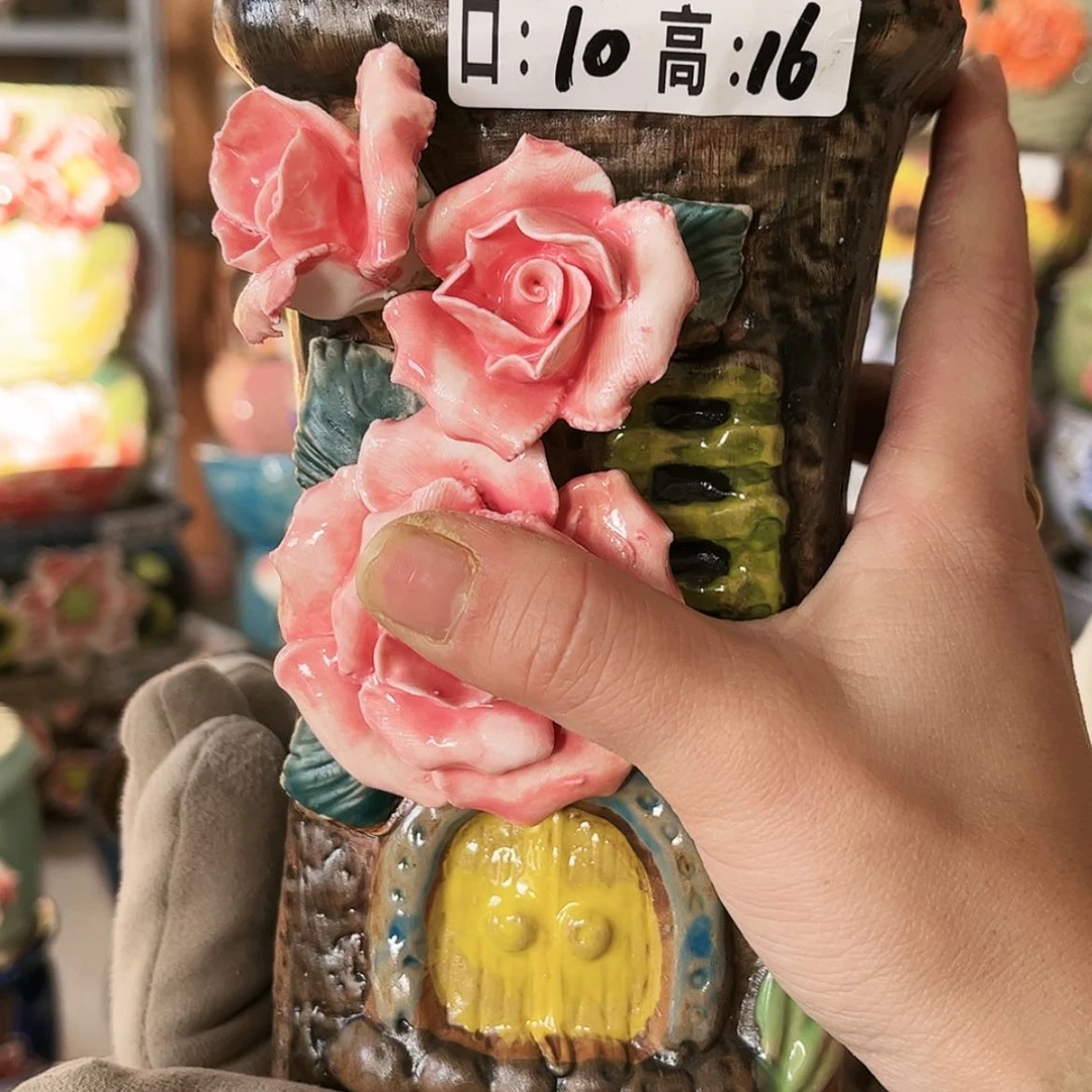 【闪购商品】红陶福利