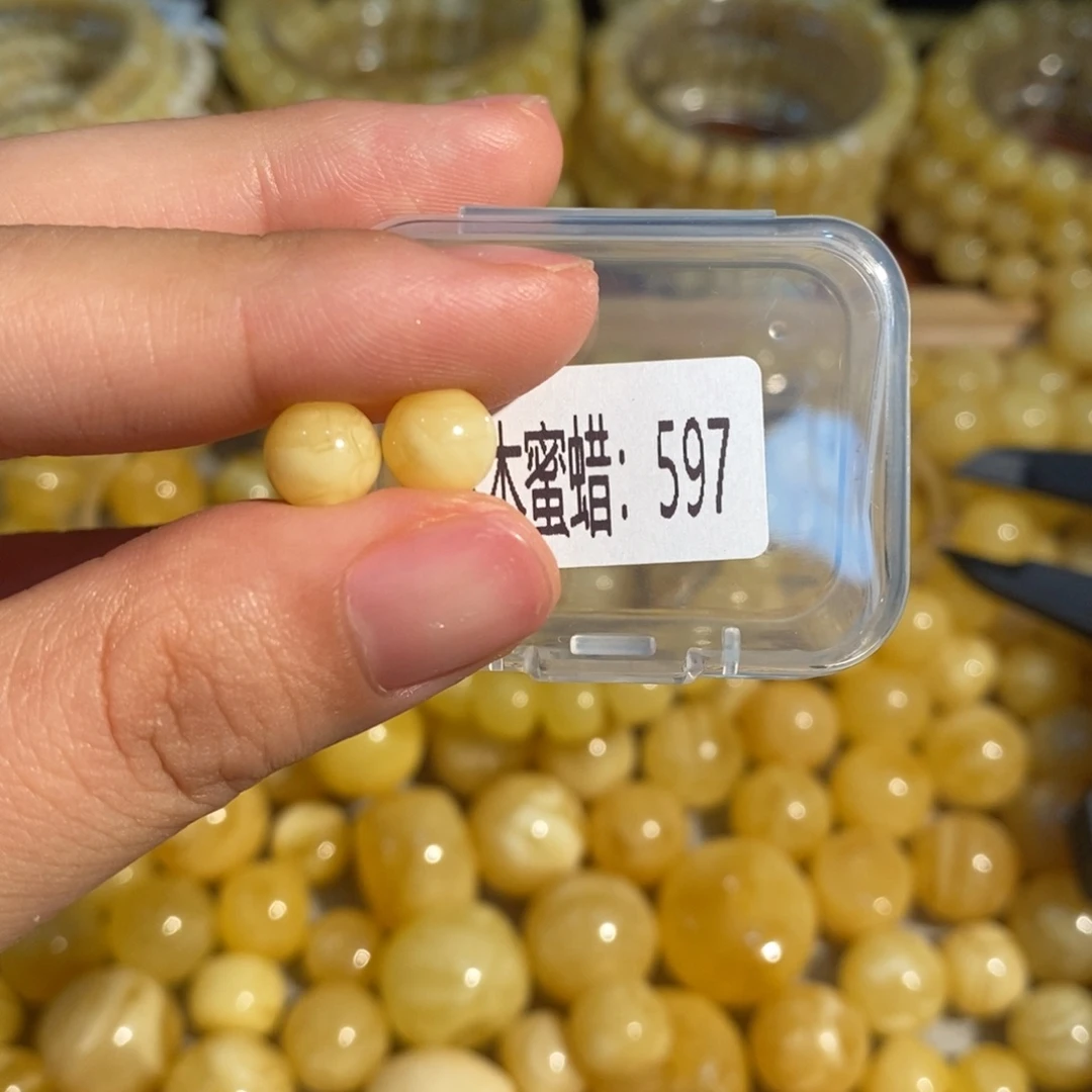未镶嵌琥珀珠宝奇石597