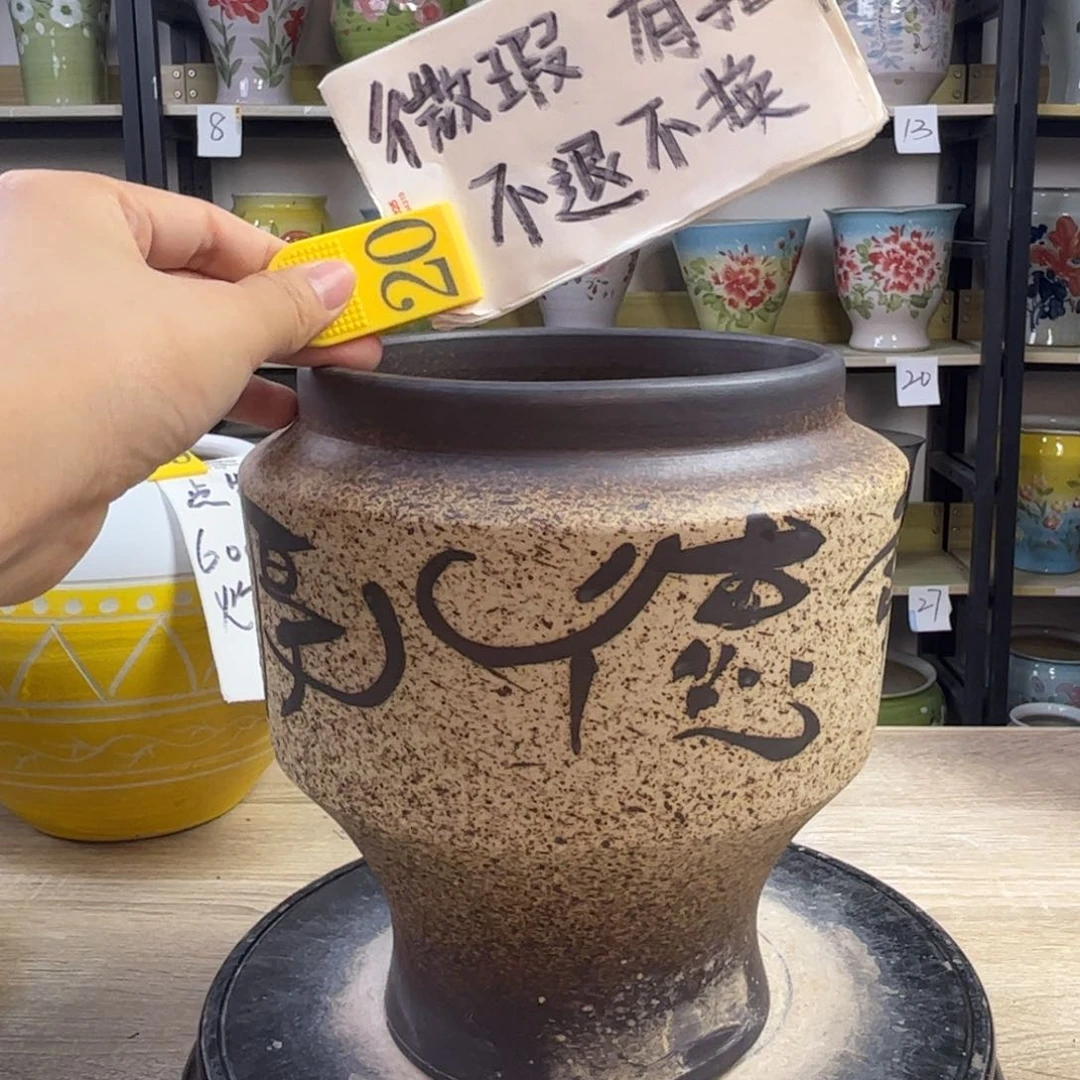 1tc景德镇陶瓷花盆