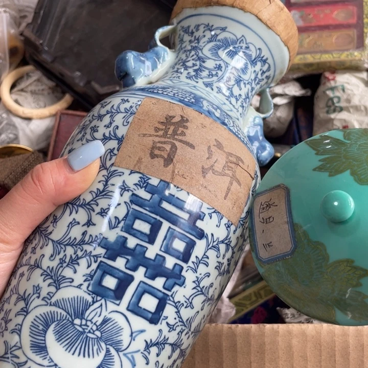 紫砂陶瓷艺术陶瓷艺术陶瓷艺术