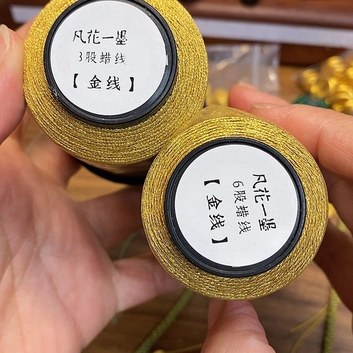 一墨手作编绳配件