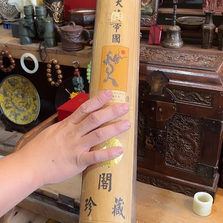 瓷片健健康康平平安安