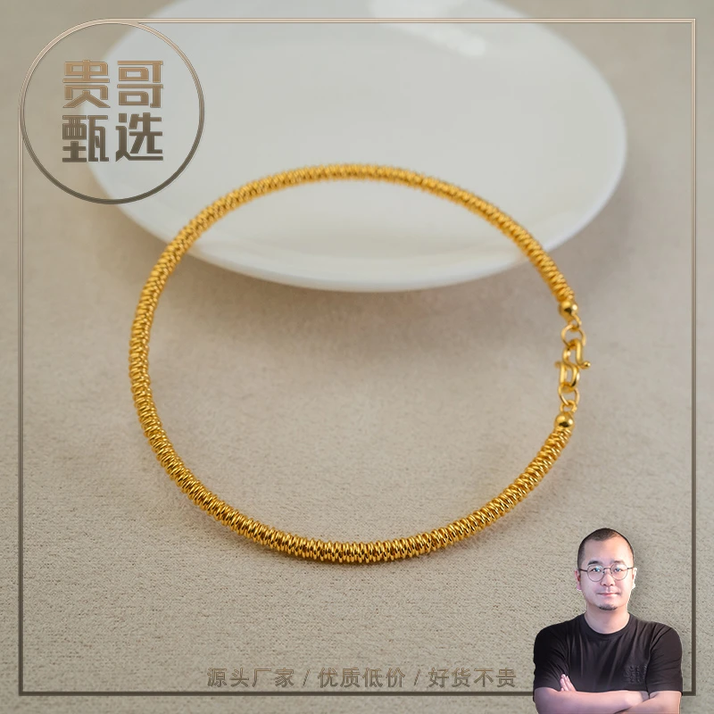 贵哥【流光A】足金999投资金条攒黄金悦己送礼