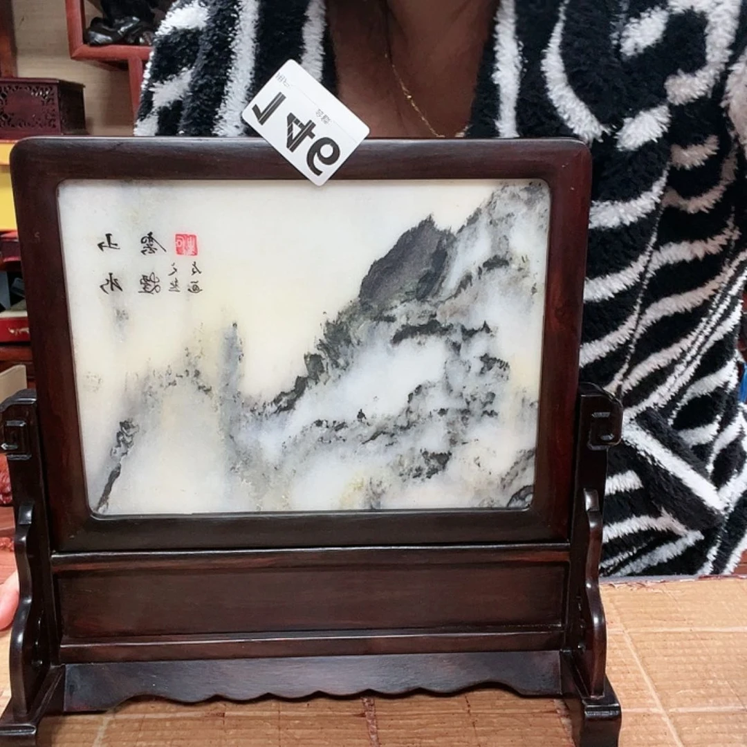 【闪购商品】贡木牛**坤红木工艺品