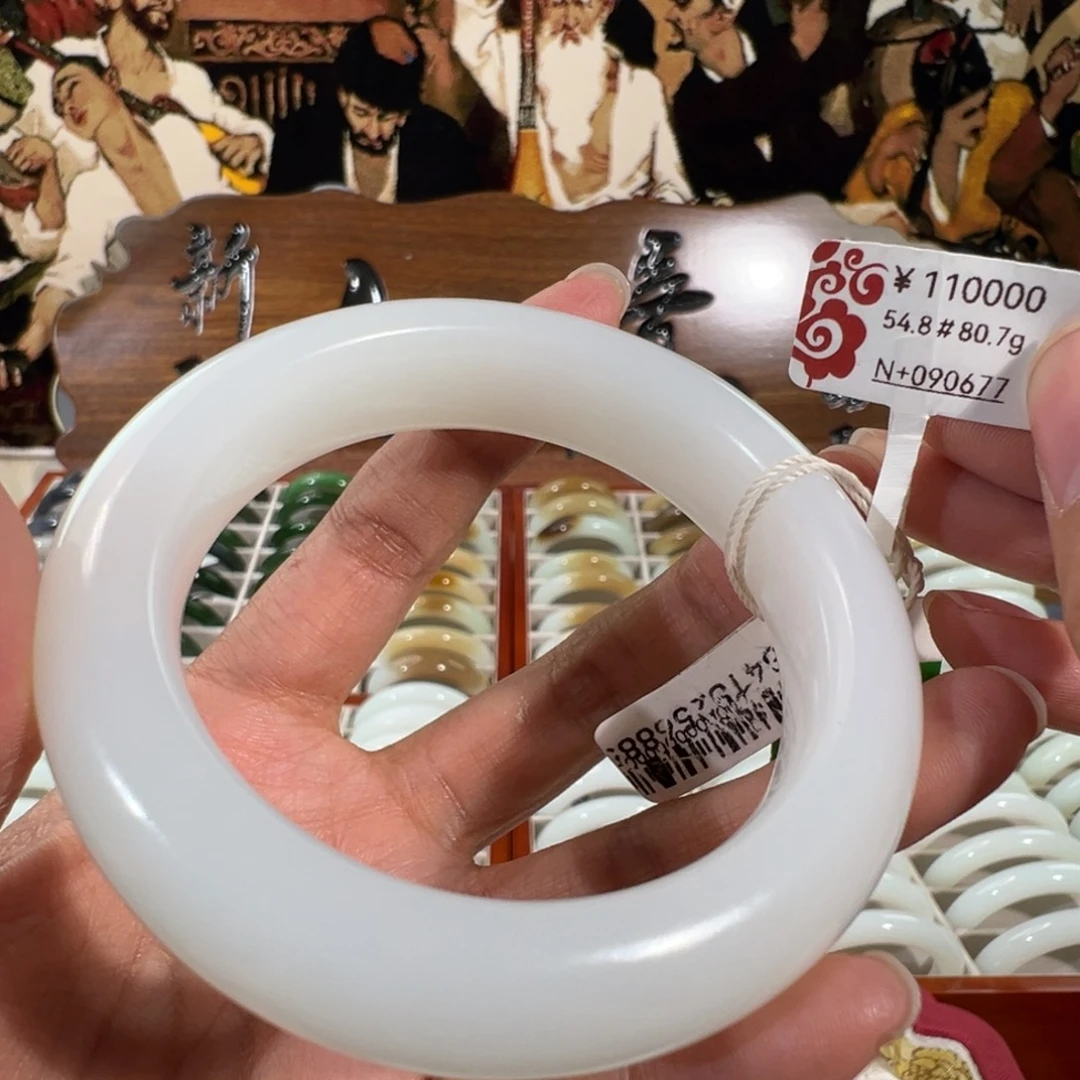 和田玉未镶嵌手镯