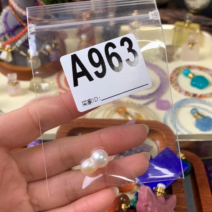 八***店葡萄石未镶嵌香水精油瓶