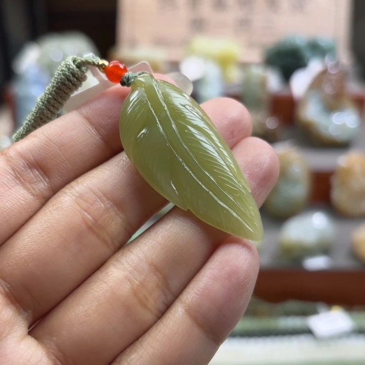 和田玉（糖玉）未镶嵌颈饰