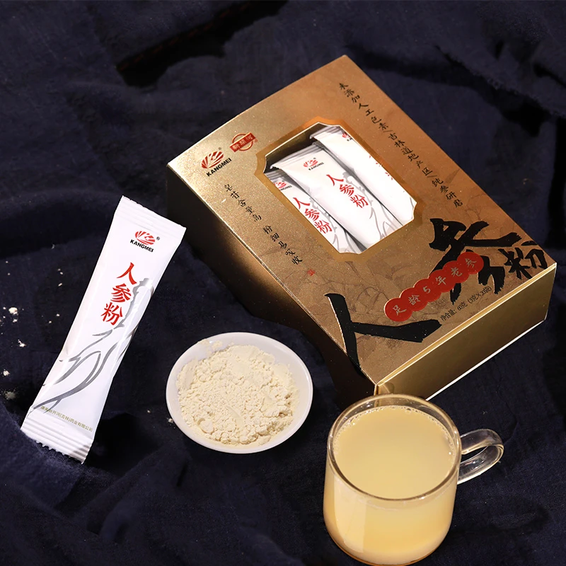 康美新开河人参粉 精选长白山特产人参生晒参超细粉细腻营养丰富