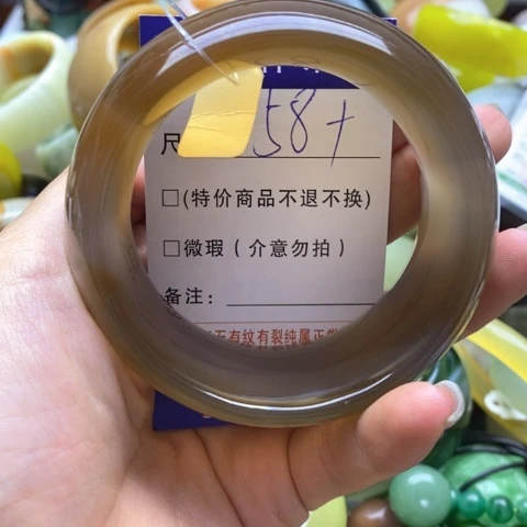 玛瑙/玉髓手镯未镶嵌?***琳