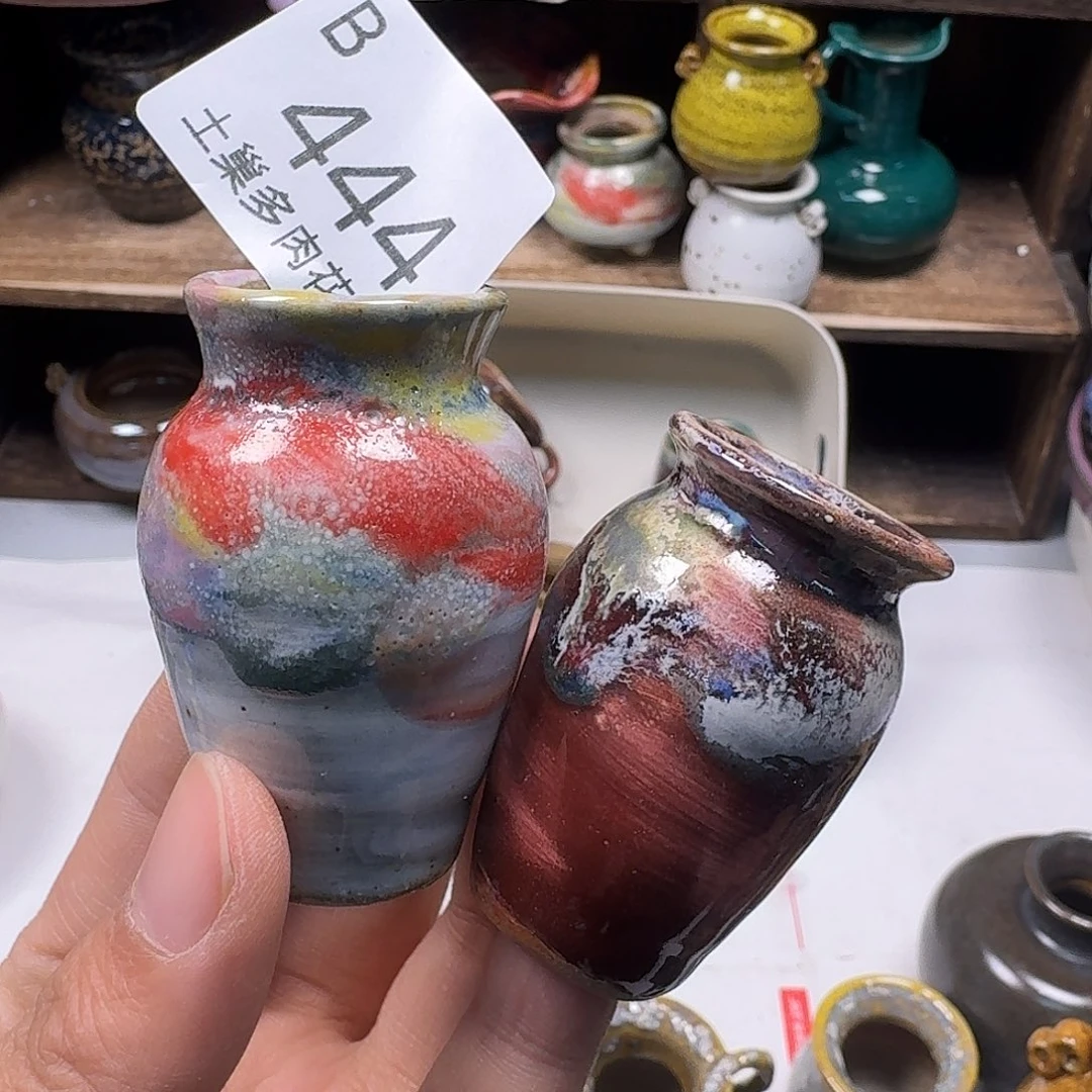 罐陶瓷艺术与工艺