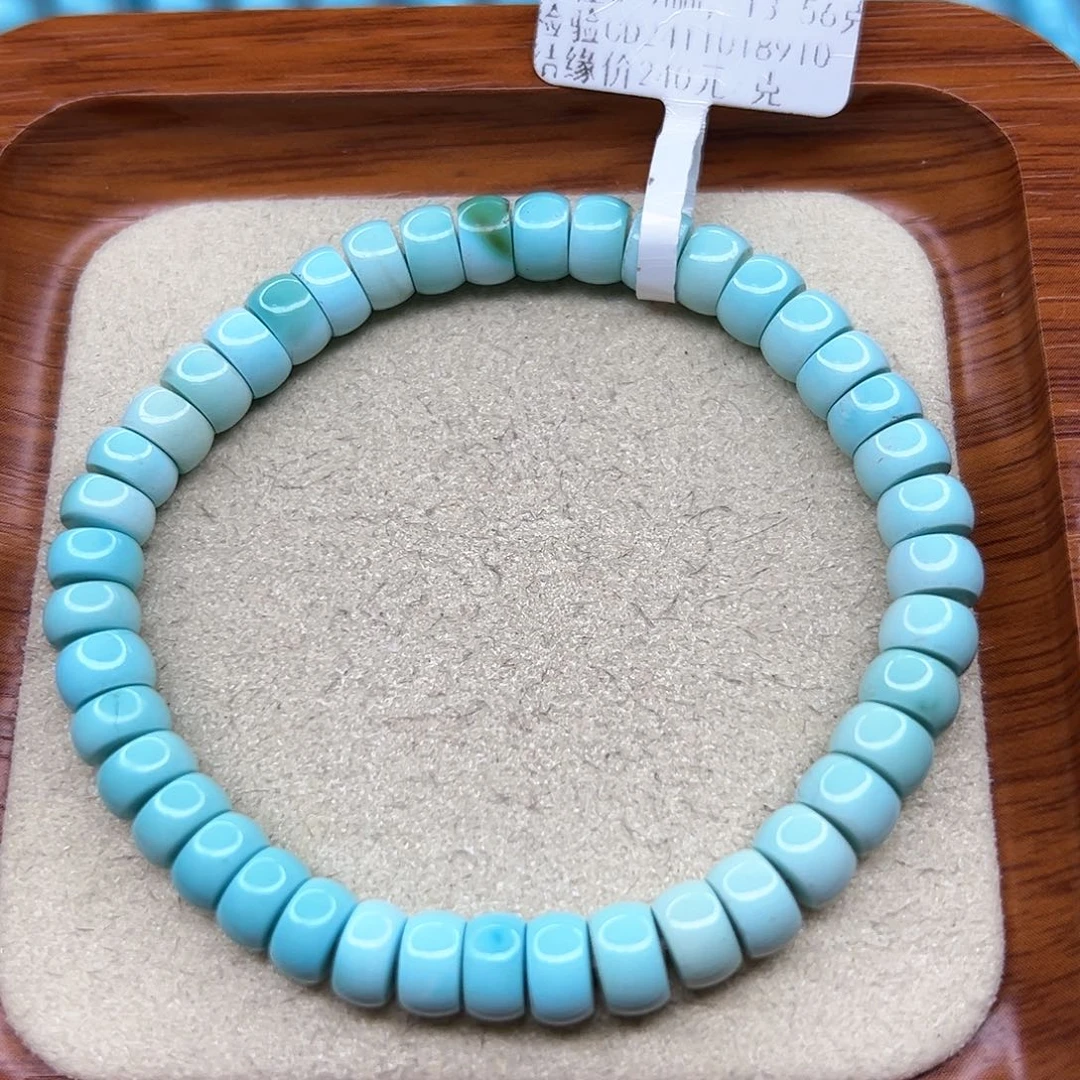 绿松石手链未镶嵌