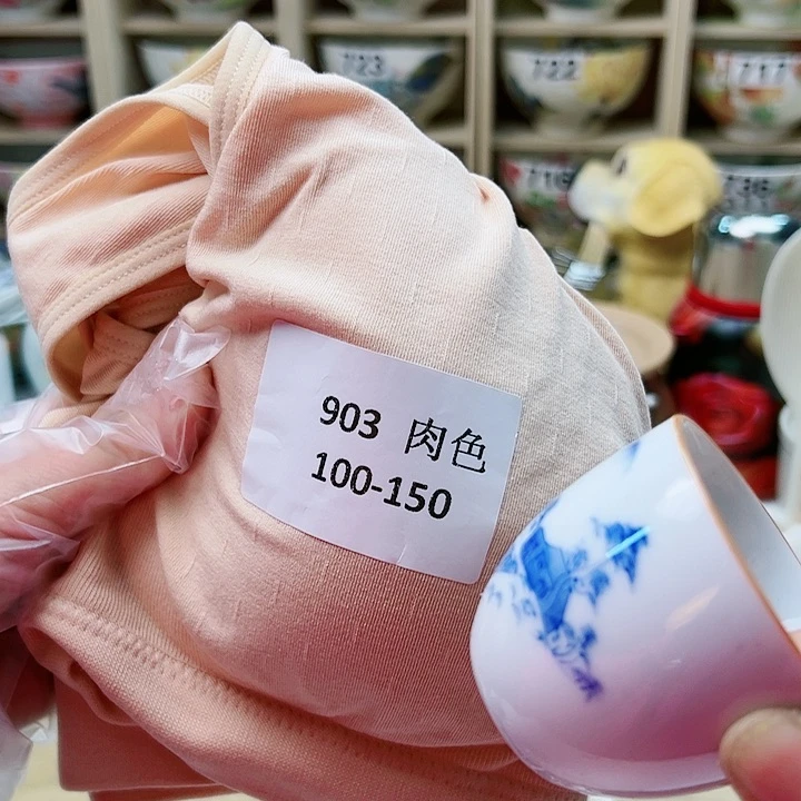 15588888889988999989999998