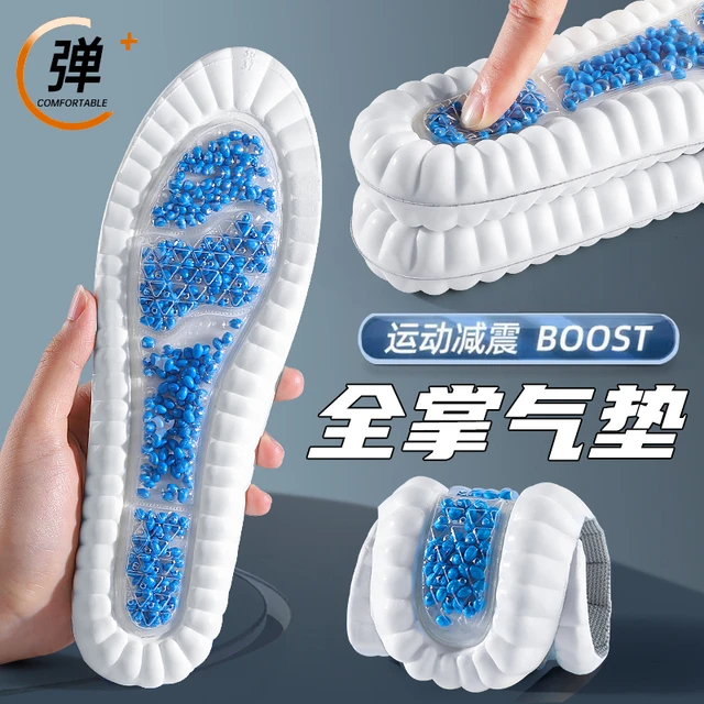 zoom运动鞋垫男款掌气垫减震高弹篮球缓震加厚女士吸汗防臭透气