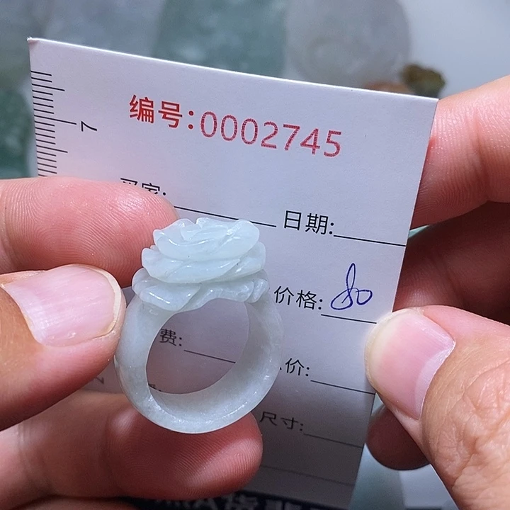 翡翠颈饰未镶嵌一