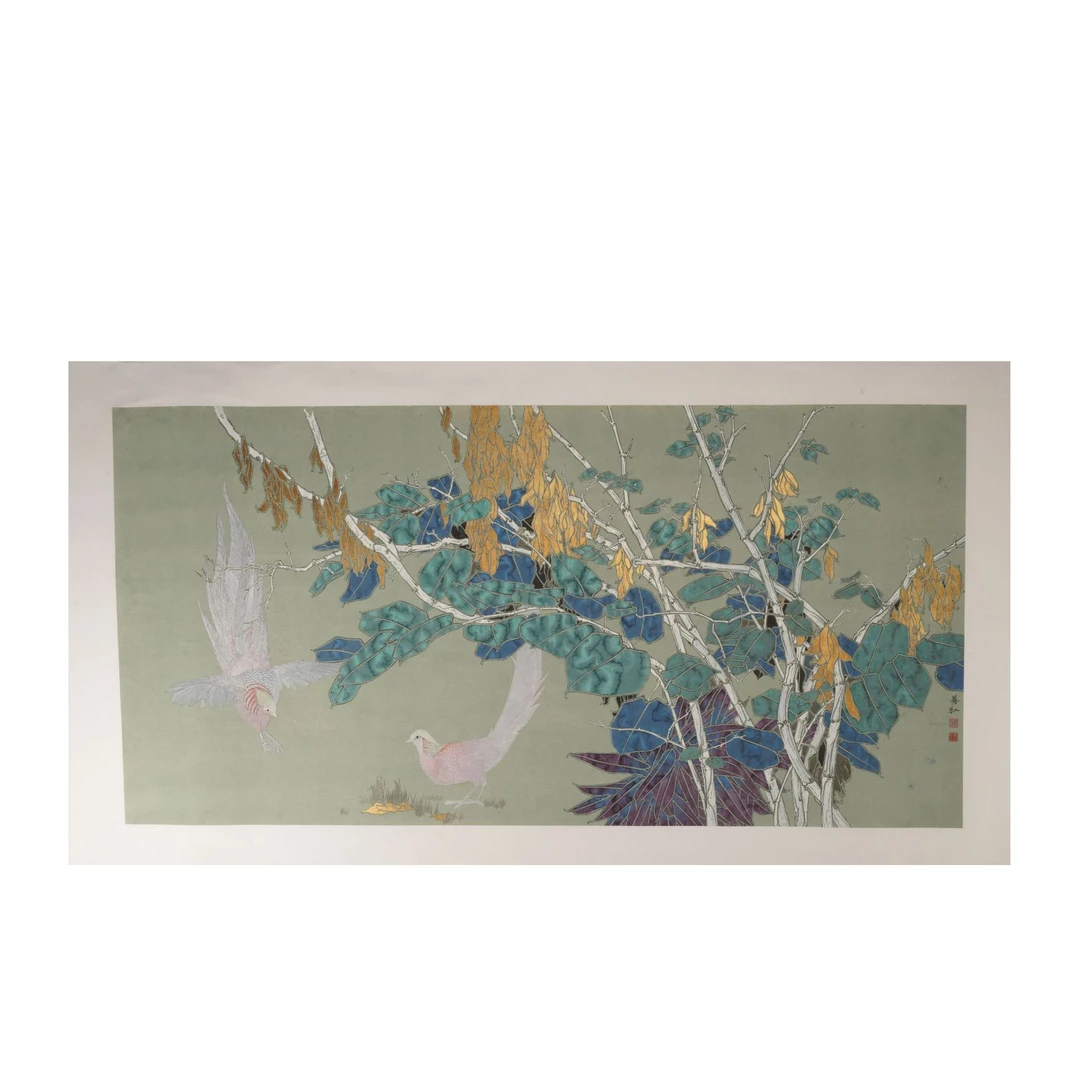 10 V55EE22011YSH国画