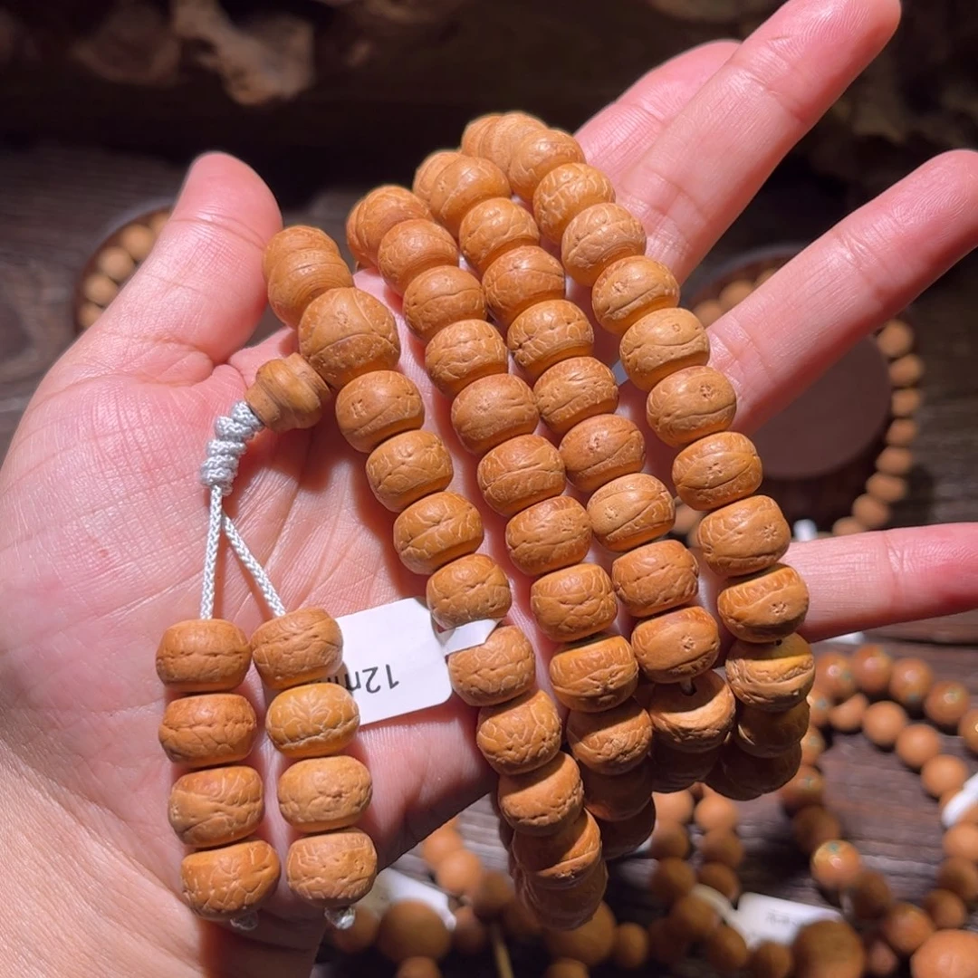 手串凤眼菩提尼泊尔12