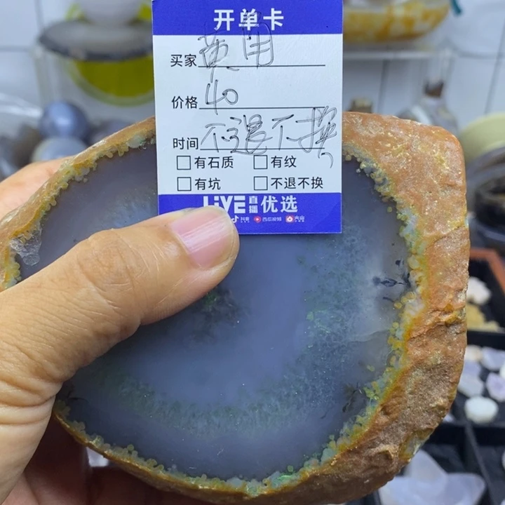 黄**薇家居摆件家居摆件