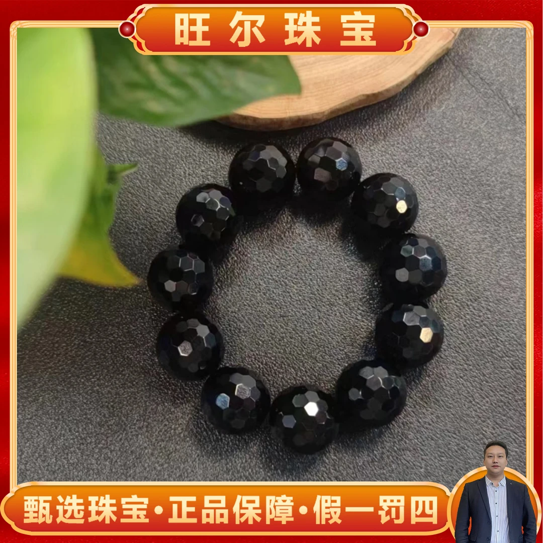 S6172-卡19卡20左右-千禧切割五元素玄青玛瑙手串