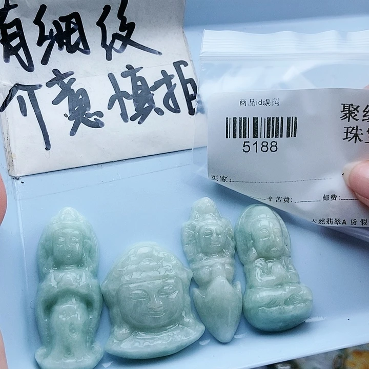 颈饰足铂镶嵌翡翠翡翠