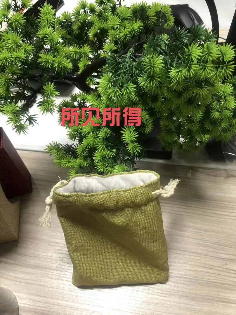 沉香K《开播王炸》  海南白 1.0单