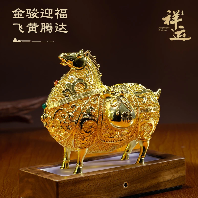 祥运金骏迎福2026马年新年玄关书房摆件家居装饰品送朋友生日礼物