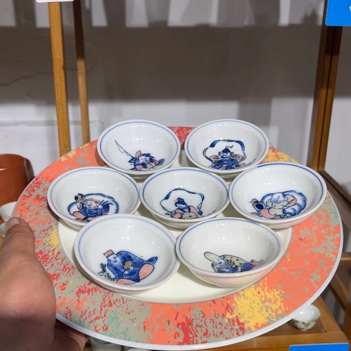 茶盏满25包邮默认微瑕凑凑单141