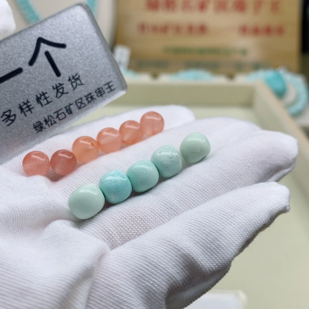 南红玛瑙珠宝奇石未镶嵌