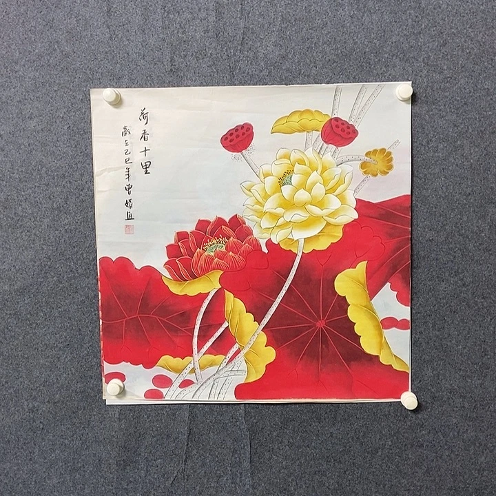 国画四尺斗方工笔花鸟一幅