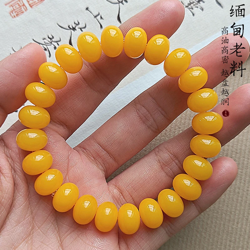 天然风化金玉满堂算盘珠菩提手串绕指柔佛珠