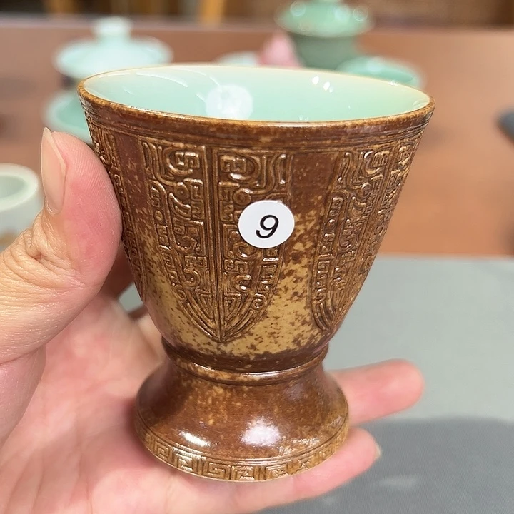 龙泉敬悦青瓷品茗杯