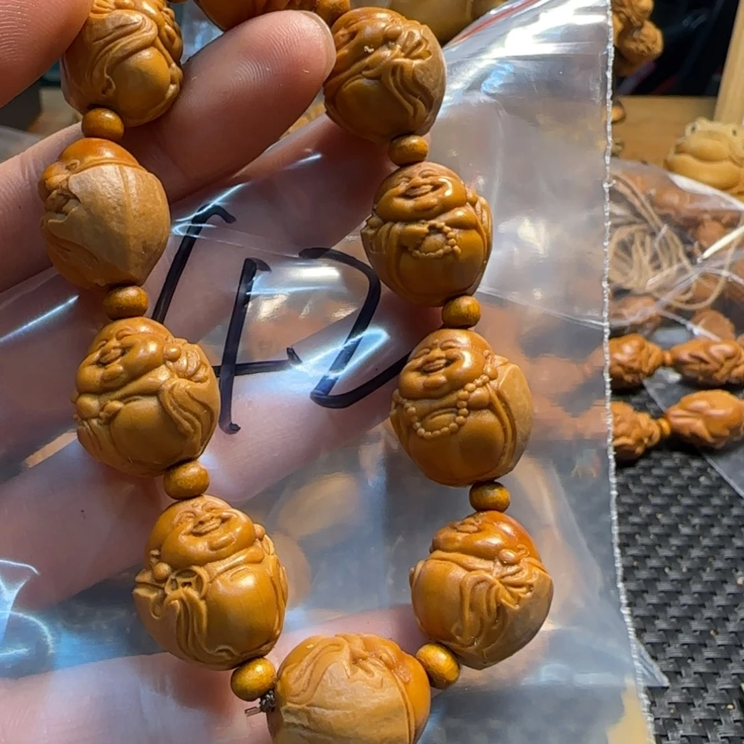 橄榄核手串/手链福利手串