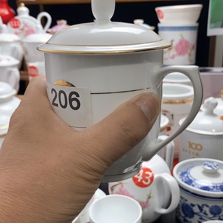 陶景德镇陶瓷七五零一