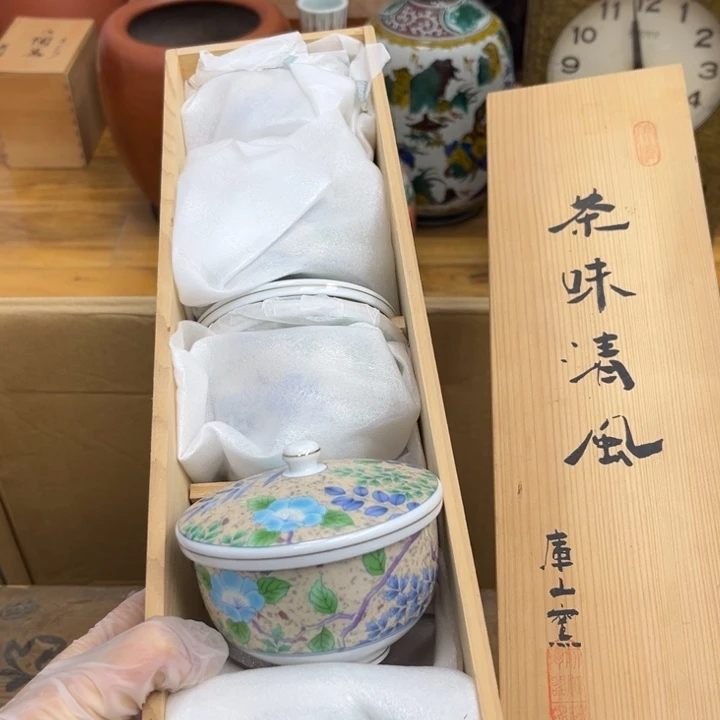 呀工艺品摆件瓷器摆件正能量