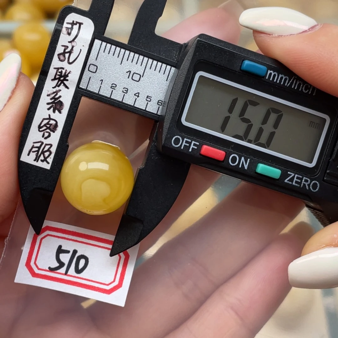 蜜蜡裸石未镶嵌O**o微瑕