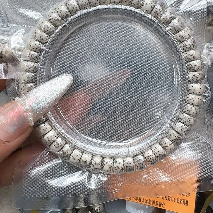 星月菩提手串378传说卡姿兰大眼睛星月菩提94药片单圈