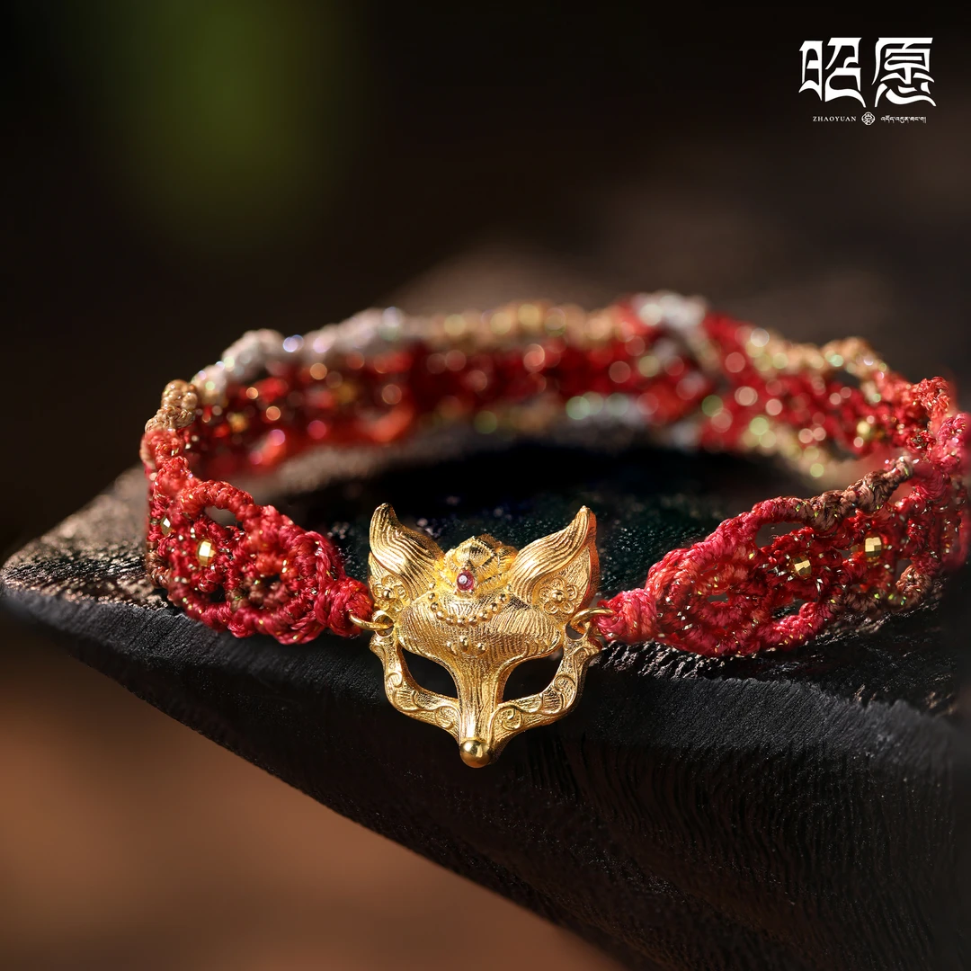 【嘉一昭愿】凤凰归位·涅槃重生-18K金配件满天星原创手绳红绳女款