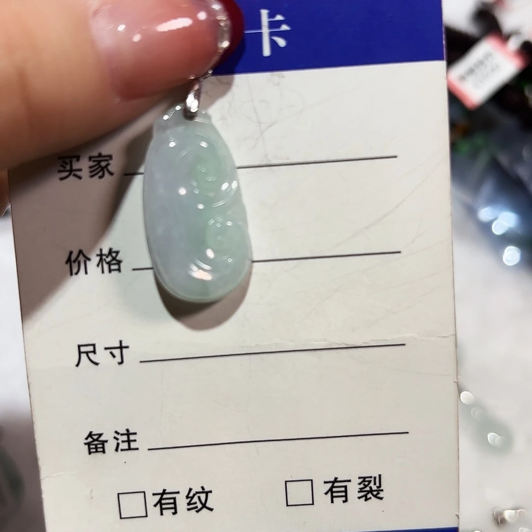 翡翠银S925镶嵌颈饰A货翡翠镶嵌颈饰