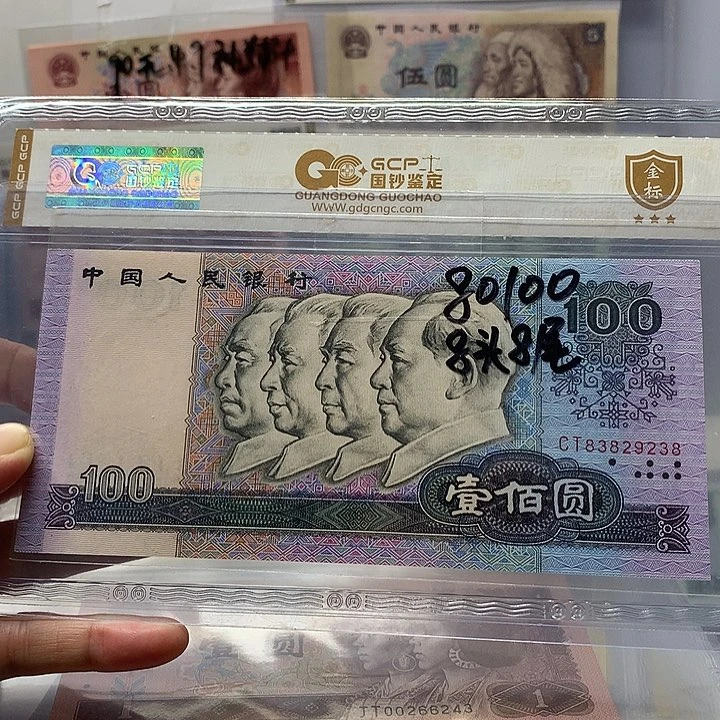 简*凡80100，83829238、8头8尾