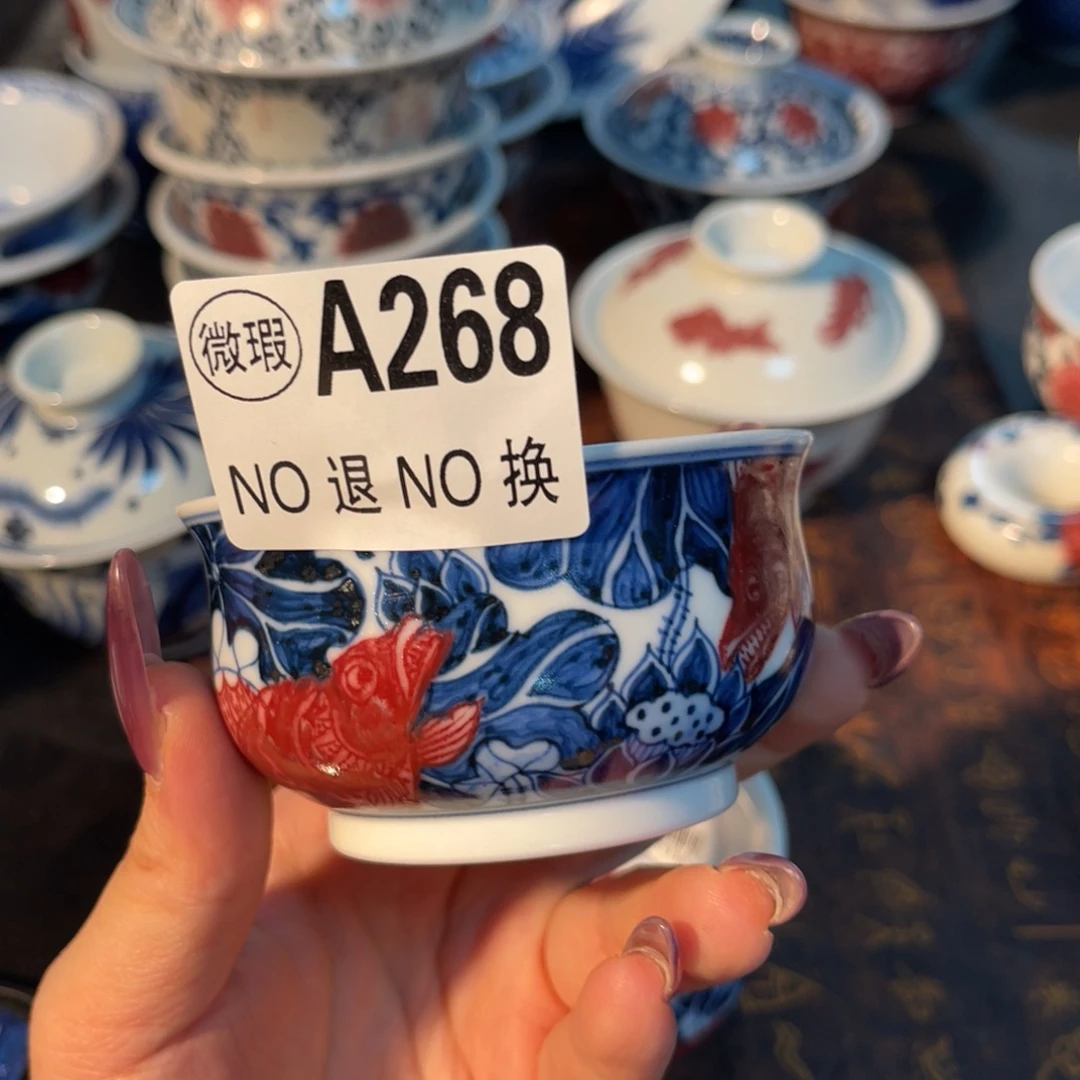 268 半月陶瓷半月陶瓷