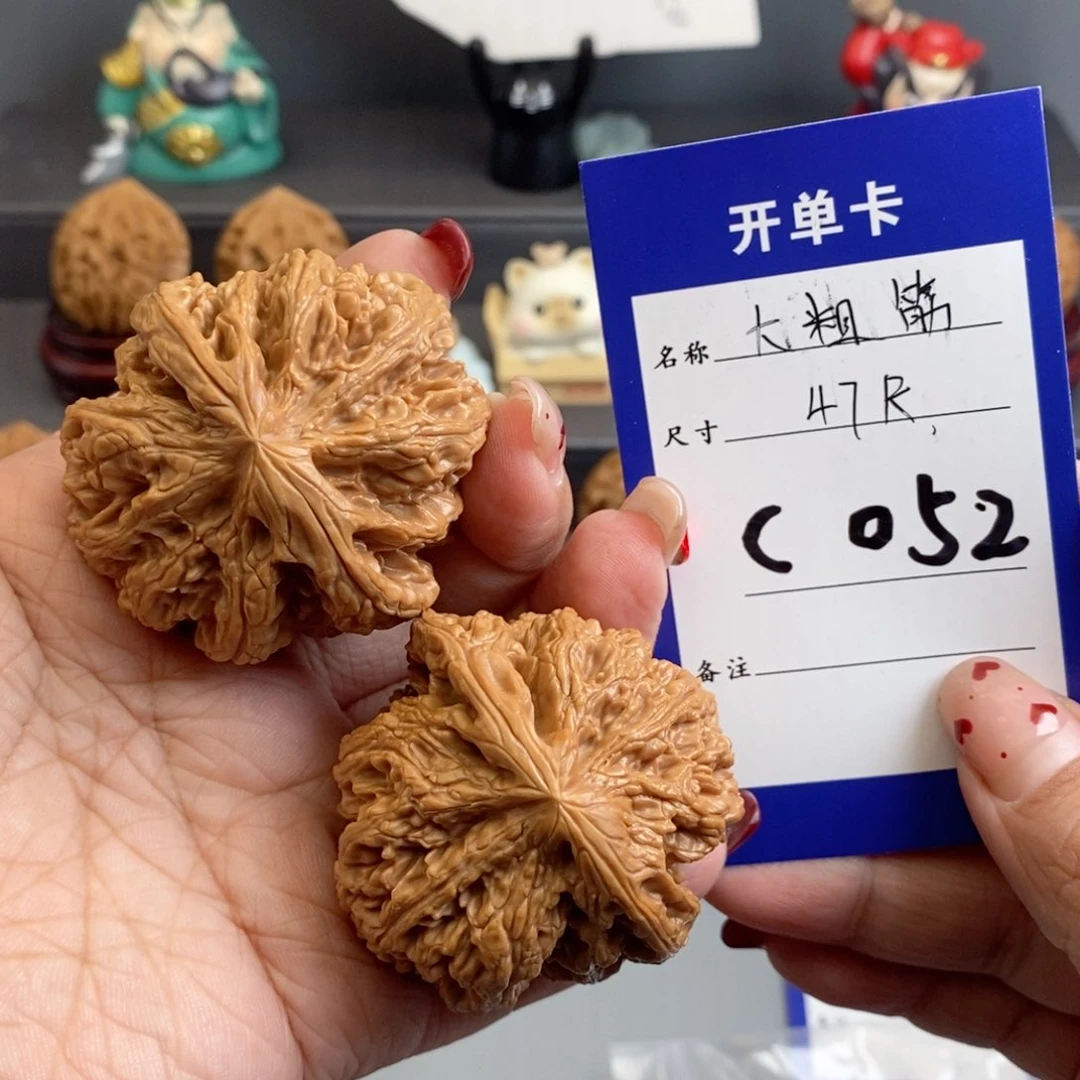 文玩核桃吊坠沈**哥大粗筋47